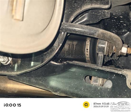 哈弗枭龙MAX<em>半轴</em>漏油 存在质量问题