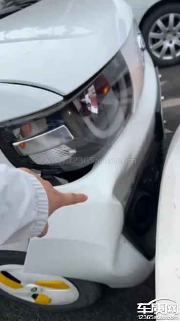 奇瑞新能源QQ冰淇淋刹车失灵 导致追尾