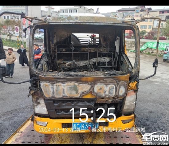 中国重汽howo轻卡车辆着火自燃-新浪汽车