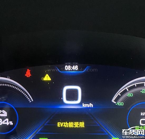 比亚迪秦新能源ev功能受限 无法充电