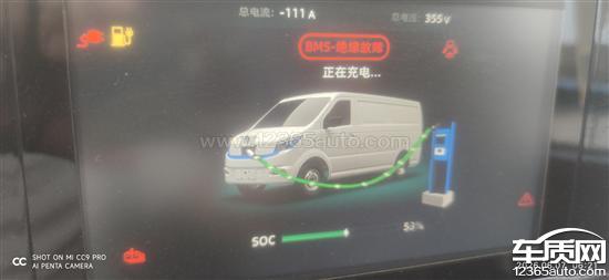东风御风EM27刹车偶尔<em>抱死</em> 多次处理未解决