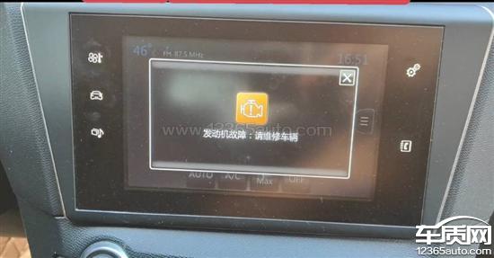 东风标致408正时皮带掉毛 堵塞<em>油底壳</em>