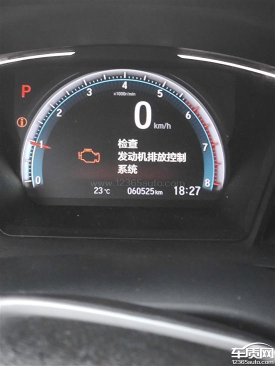 东风本田思域<em>正时</em><em>皮带</em>掉毛致涡轮损坏