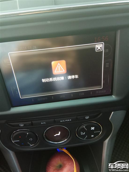 诺基亚C3-00刷后台QQ 手机QQ下载使用指南