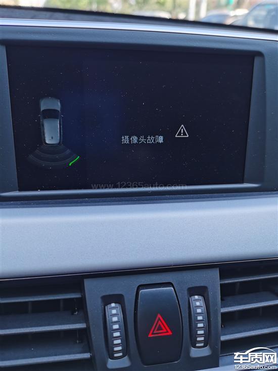 华晨宝马X1发动机熄火 <em>刹车</em><em>片</em>异常磨损