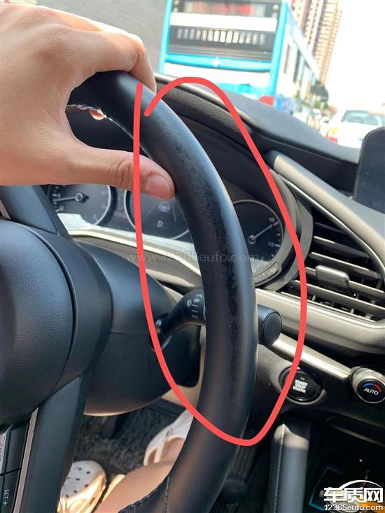 长安马自达昂克赛拉真皮方向盘掉皮
