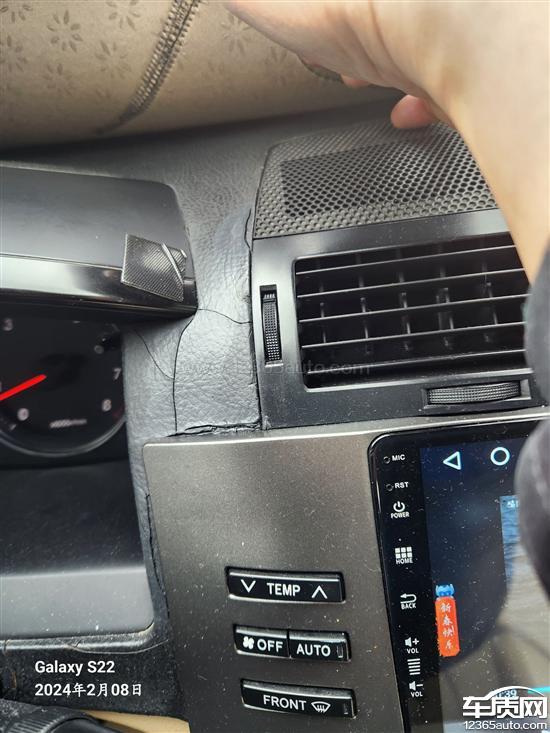 一汽丰田锐志中控仪表台开裂 存在质量问题-新浪汽车