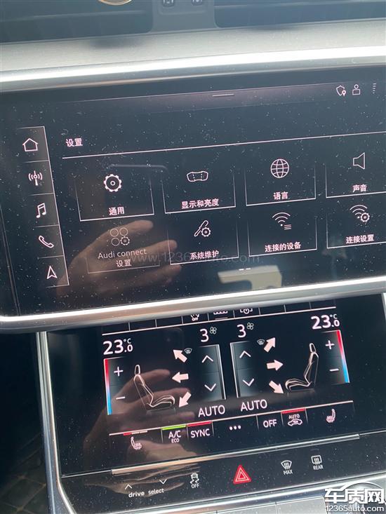 进口奥迪a6carplay连接不稳定影响正常使用