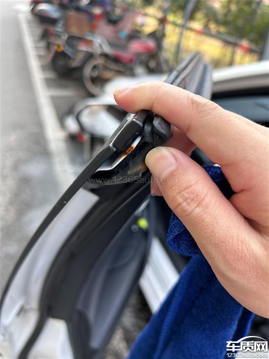 广汽丰田雷凌车门与螺丝生锈希望处理