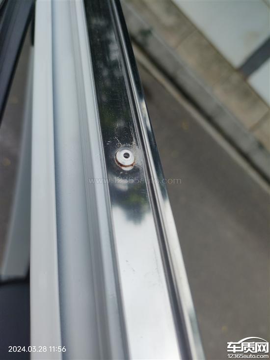 一汽丰田rav4荣放车门生锈希望处理