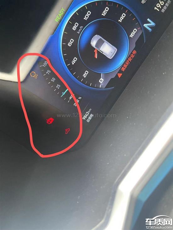 北汽新能源ec3电池高压故障无法行驶-新浪汽车