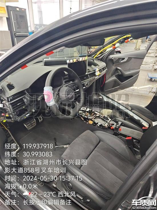 一汽奥迪a4l主驾仪表台a柱位置异响