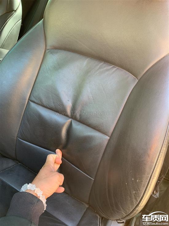 雪佛兰迈锐宝XL<em>座椅</em><em>腰部支撑</em>故障 后羊角异响