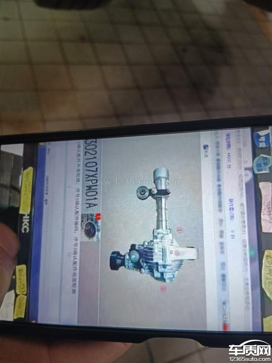 长城炮更换<em>轮胎</em><em>尺寸</em>为借口 拒绝维修