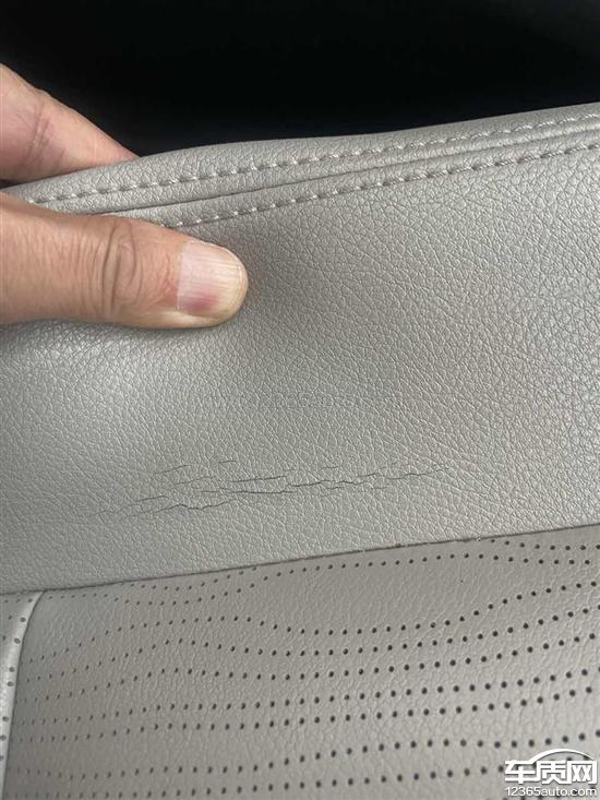 东风日产天籁宣传为<em>真皮</em><em>座椅</em>与实际不符
