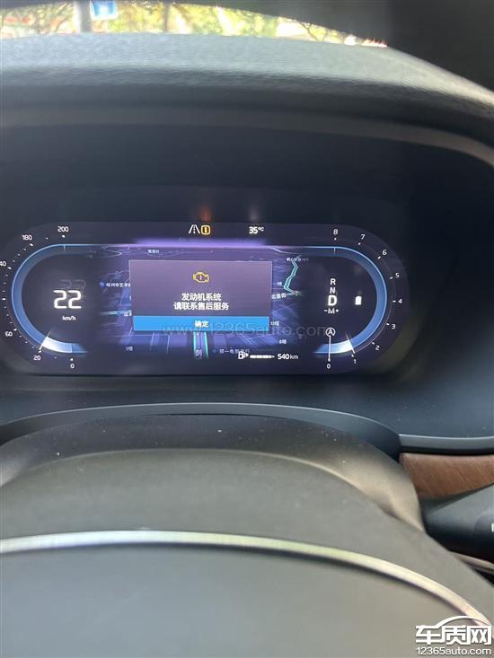 沃尔沃S90发动机<em>凸轮</em><em>轴</em>损坏 更换后异响