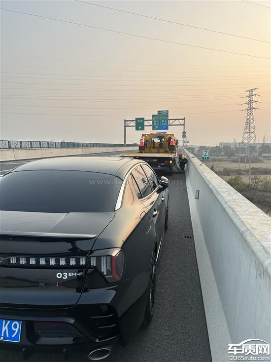 领克03突然失速 发动机故障灯亮 <em>连杆</em>断裂