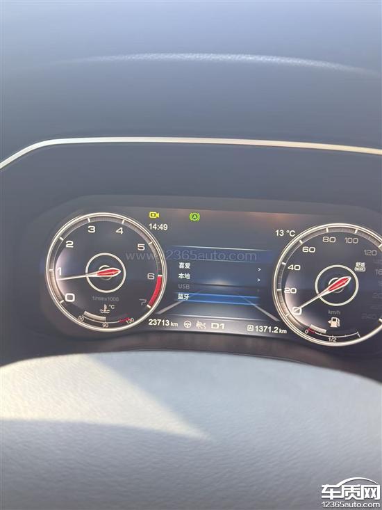 一汽红旗HS7 CarPlay无法连接 <em>空气</em><em>悬挂</em>故障