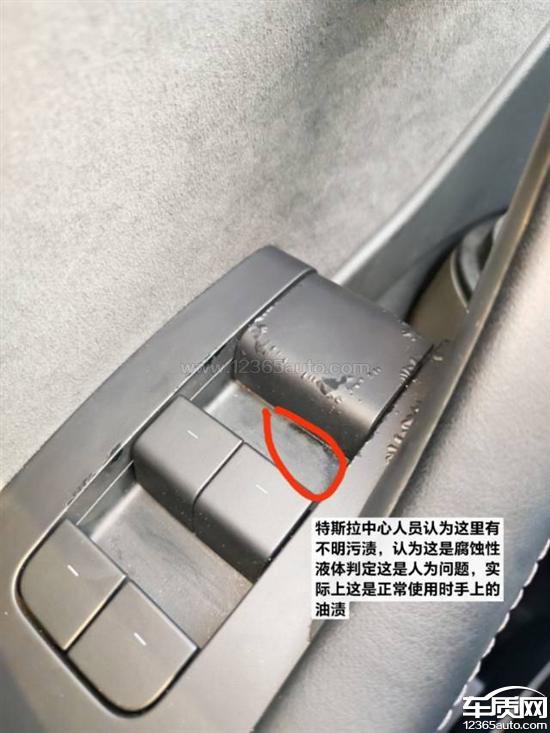 特斯拉2023款即将上市新车