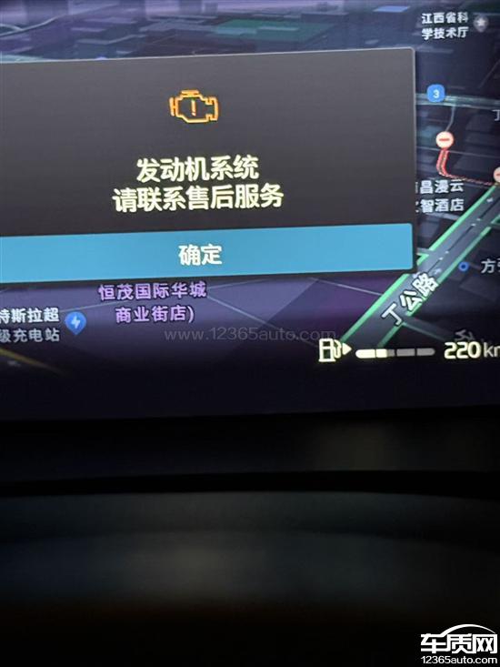 亚太沃尔沃S90新车发动机<em>凸轮</em><em>轴</em>故障