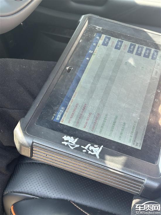 捷途自由者<em>EP</em><em>S</em>故障 转向系统失效