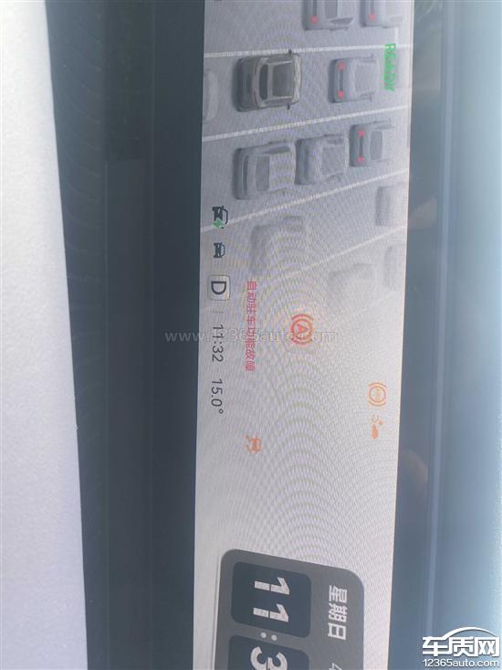 阿维塔07<em>刹车</em>泵故障导致无法<em>刹车</em>