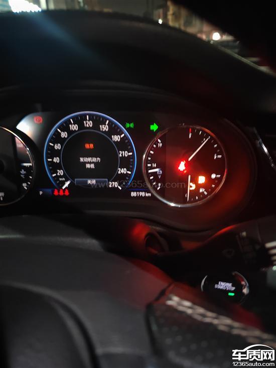 别克君威发动机<em>油耗</em>升高 动力不足