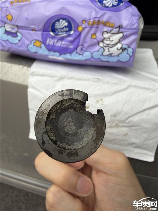 华晨宝马3系更换<em>火花</em><em>塞</em>后出现断裂
