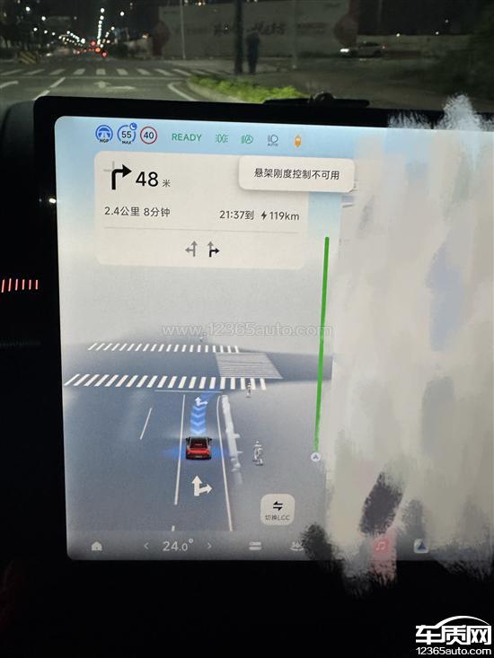 小鹏P7<em>悬架</em>刚度控制不可用 前舱线束故障