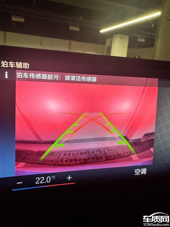 进口宝马4系<em>泊车</em><em>辅助</em>系统故障 无法使用