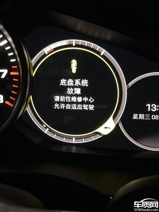 保时捷Cayenne<em>空气</em><em>悬挂</em>压缩机及电磁阀故障