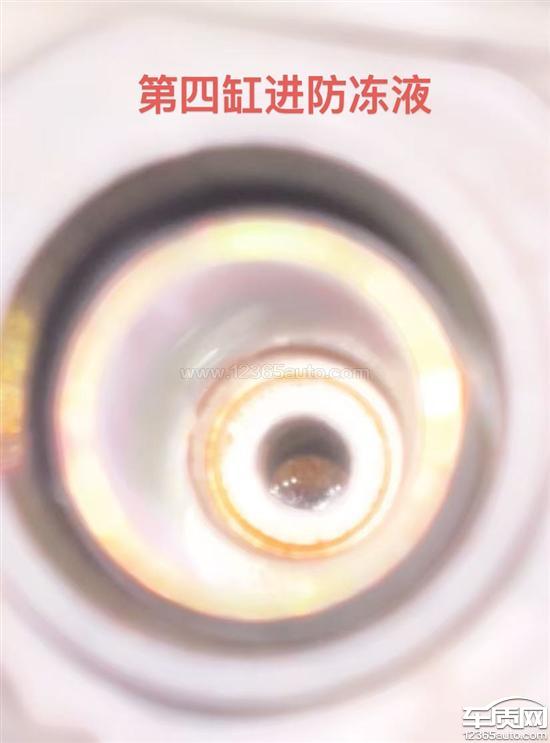 东风本田英仕派发动机进防冻液 厂家不处理