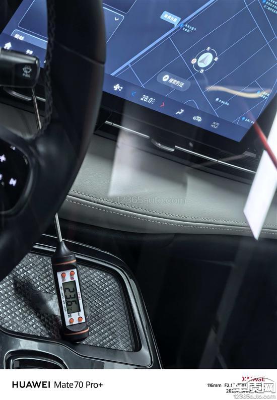 埃安AIONS Plus空调恒温不启停 要求处理