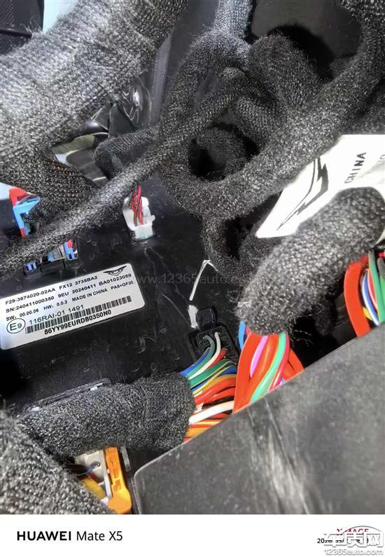 凯翼昆仑新能源<em>车</em><em>身</em><em>控制</em><em>系统</em>故障