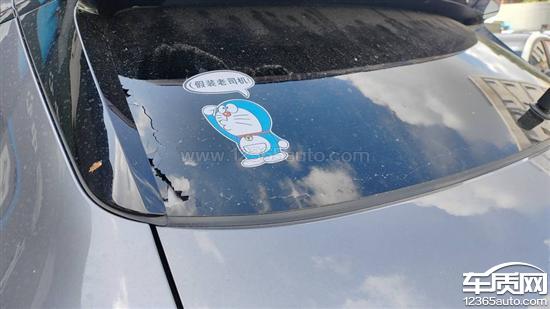 比亚迪宋PLUS新能源售后隐瞒出险保费差异