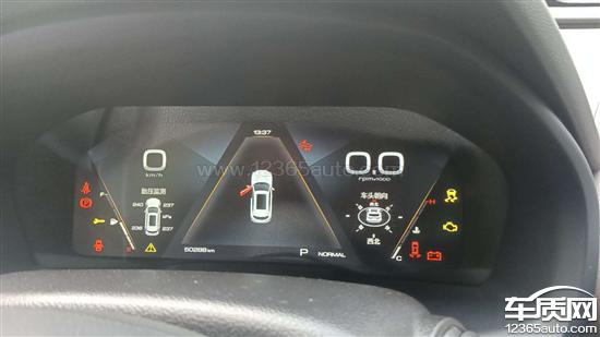 魏牌vv7线路故障导致仪表多个故障灯报警