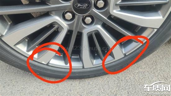 长安福特锐界轮毂氧化掉漆 存在质量问题-新浪汽车