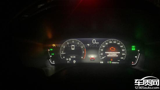 广汽本田皓影<em>三</em><em>元</em><em>催化</em>故障导致故障灯亮