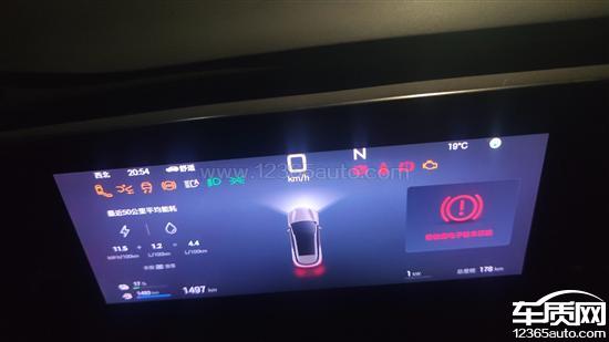 比亚迪海狮06新车<em>制动</em>失效 报<em>制动</em>故障