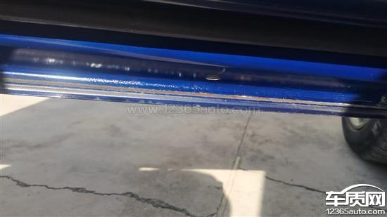 别克君威<em>车</em><em>门</em><em>内</em>侧下部生锈 爆漆