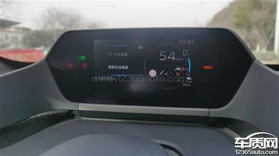 一汽丰田bZ4X空调<em>EC</em><em>U</em>升级后故障报警