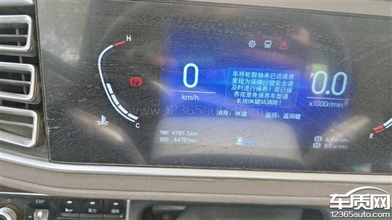 福田时代领航<em>机油</em>异常消耗 亏<em>机油</em>严重