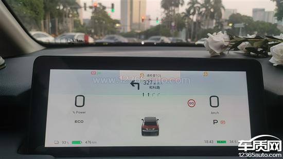 埃安AION Y <em>ES</em><em>P</em>故障 左后轮没有刹车