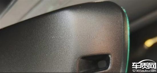 领克07自动<em>防眩目</em><em>后视镜</em>功能缺失