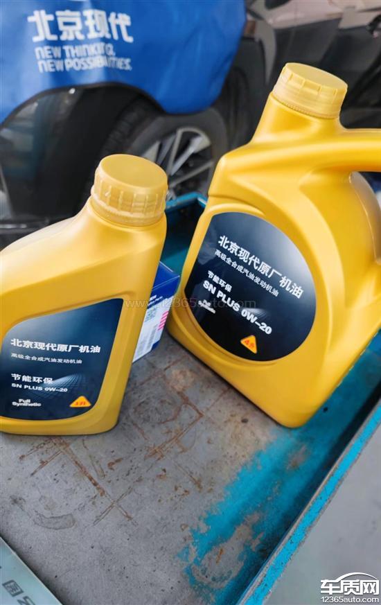 北京现代库斯途经销商用的机油不达标