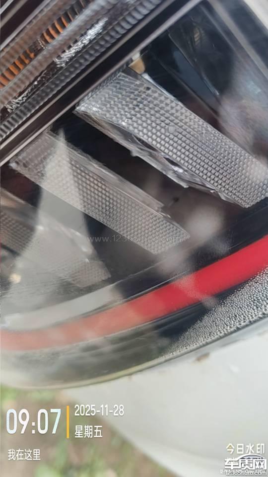 奇瑞瑞虎8尾灯有雾水 车灯密封不严