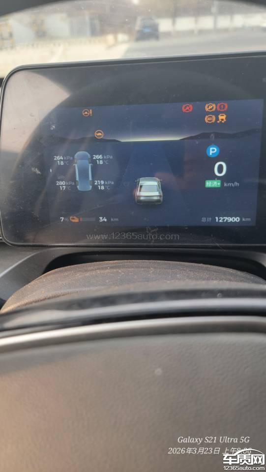 五菱E5行驶中动力消失 方向盘<em>抱死</em>