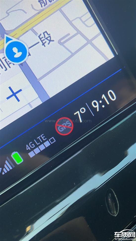 凯迪拉克XT6中控显示<em>GPS</em>离线状态