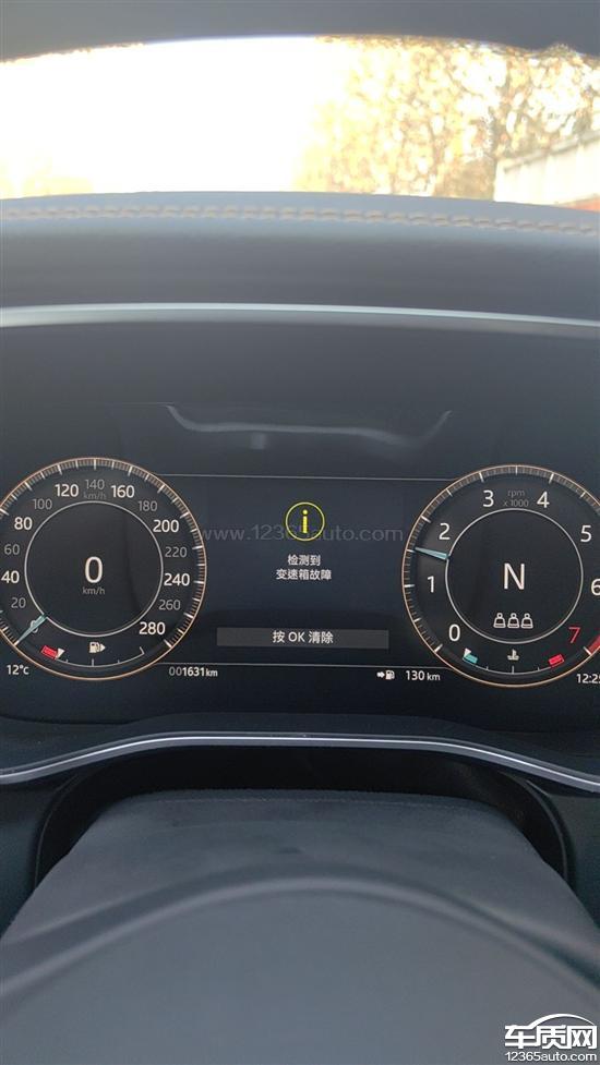 奇瑞捷豹xfl提车刚过一周 变速箱严重故障