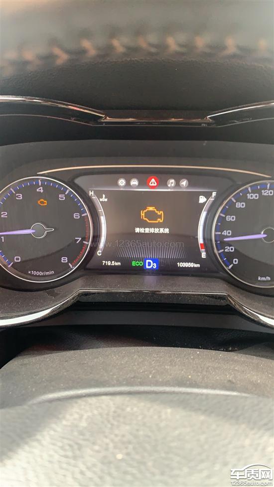 广汽传祺gs7发动机故障灯报警 要求处理-新浪汽车